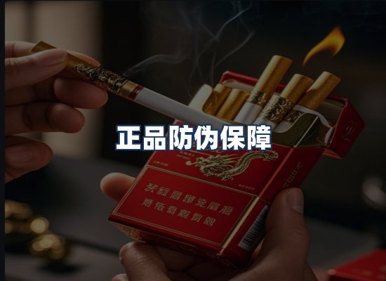 直发优势